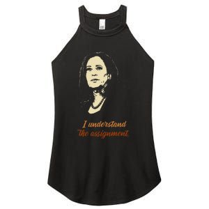 I Understand The Assignment Women's Perfect Tri Rocker Tank