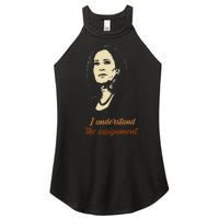 I Understand The Assignment Women's Perfect Tri Rocker Tank