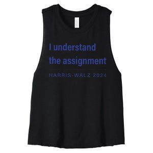 I Understand The Assignment Harris Walz 2024 Women's Racerback Cropped Tank