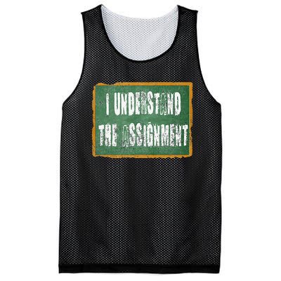 I Understand The Assignment Mesh Reversible Basketball Jersey Tank