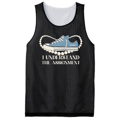 I Understand The Assignment 2024 Mesh Reversible Basketball Jersey Tank