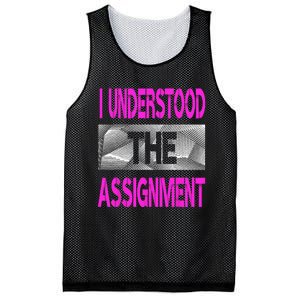 I Understood The Assignment Pink Color Graphic Mesh Reversible Basketball Jersey Tank