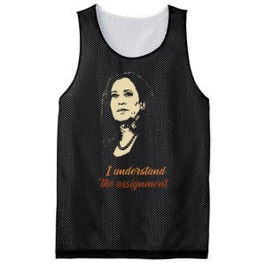 I Understand The Assignment Mesh Reversible Basketball Jersey Tank