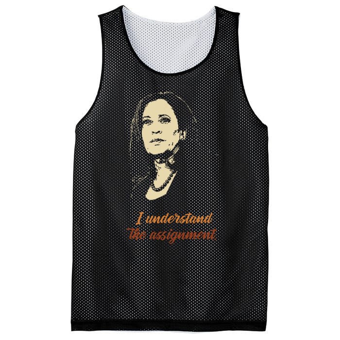 I Understand The Assignment Mesh Reversible Basketball Jersey Tank