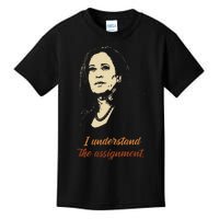 I Understand The Assignment Kids T-Shirt