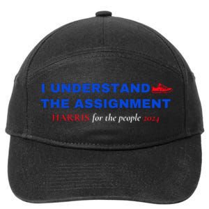 I Understand The Assignment Kamala Harris 2024 7-Panel Snapback Hat