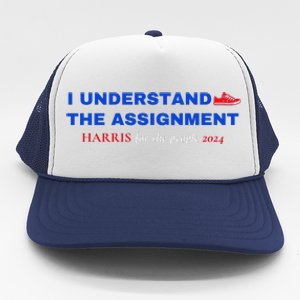 I Understand The Assignment Kamala Harris 2024 Trucker Hat