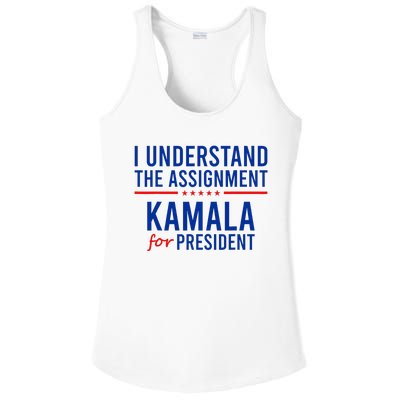 I Understand The Assignment Kamala Harris 2024 Political Ladies PosiCharge Competitor Racerback Tank