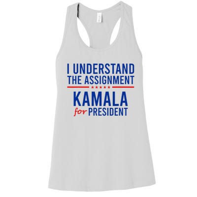 I Understand The Assignment Kamala Harris 2024 Political Women's Racerback Tank