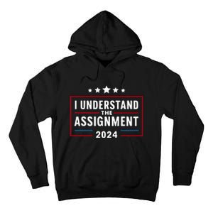 I Understand The Assignment Meme Tall Hoodie