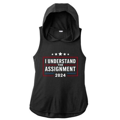 I Understand The Assignment Meme Ladies PosiCharge Tri-Blend Wicking Draft Hoodie Tank