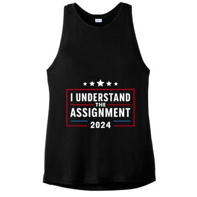 I Understand The Assignment Meme Ladies PosiCharge Tri-Blend Wicking Tank