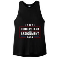 I Understand The Assignment Meme Ladies PosiCharge Tri-Blend Wicking Tank