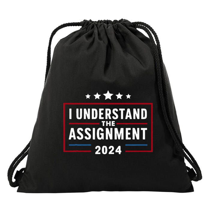 I Understand The Assignment Meme Drawstring Bag