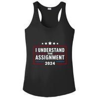 I Understand The Assignment Meme Ladies PosiCharge Competitor Racerback Tank