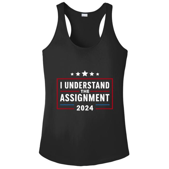 I Understand The Assignment Meme Ladies PosiCharge Competitor Racerback Tank