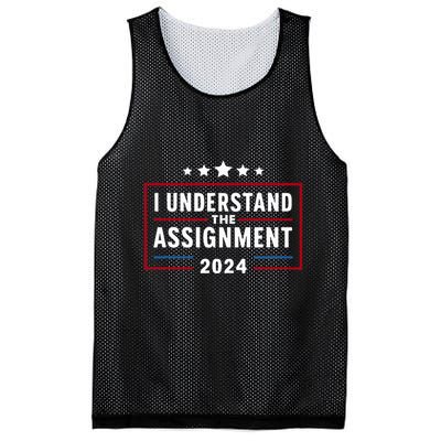 I Understand The Assignment Meme Mesh Reversible Basketball Jersey Tank