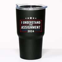 I Understand The Assignment Meme Tumbler