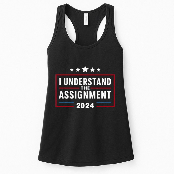 I Understand The Assignment Meme Womens Tank Top
