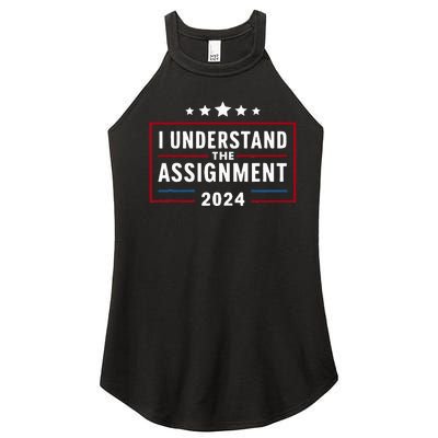 I Understand The Assignment Meme Women's Perfect Tri Rocker Tank