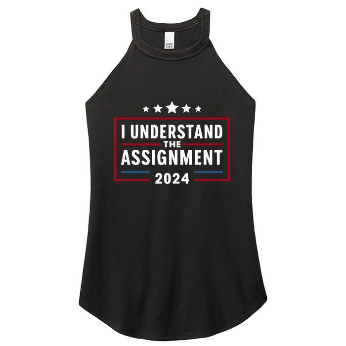 I Understand The Assignment Meme Women's Perfect Tri Rocker Tank