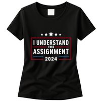 I Understand The Assignment Meme Womens T-Shirt