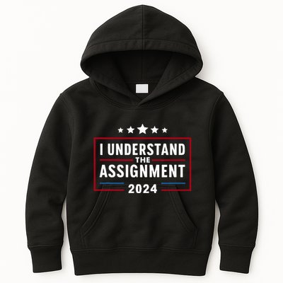 I Understand The Assignment Meme Kids Hoodie