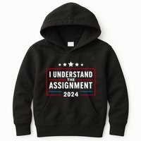 I Understand The Assignment Meme Kids Hoodie
