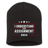 I Understand The Assignment Meme Short Acrylic Beanie