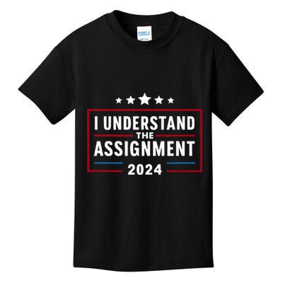 I Understand The Assignment Meme Kids T-Shirt