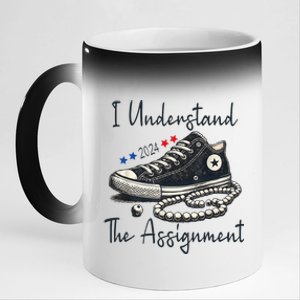 I Understand The Assignment Chucks And Pearls Kamala Harris 2024 11oz Black Color Changing Mug