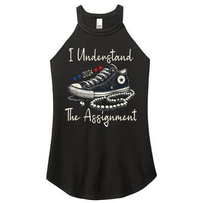 I Understand The Assignment Chucks And Pearls Kamala Harris 2024 Women's Perfect Tri Rocker Tank