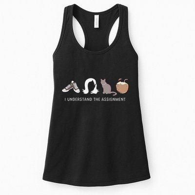 I Understand The Assignment Madam President Kamala Harris Gift Womens Tank Top