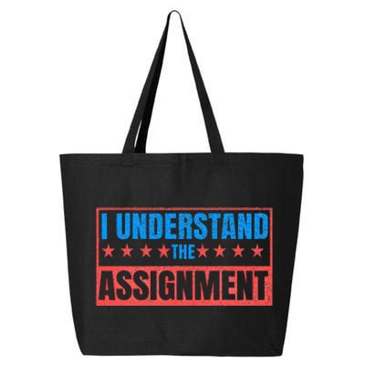 I Understand The Assignment 25L Jumbo Tote