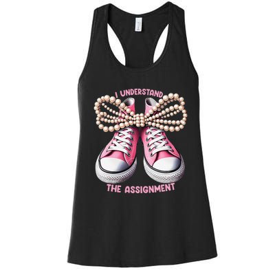 I Understand The Assignment Shoes & Pearl Kamala Harris Gift Women's Racerback Tank