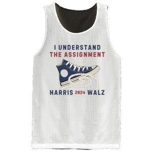 I Understand The Assignment Harris Walz 2024 Mesh Reversible Basketball Jersey Tank