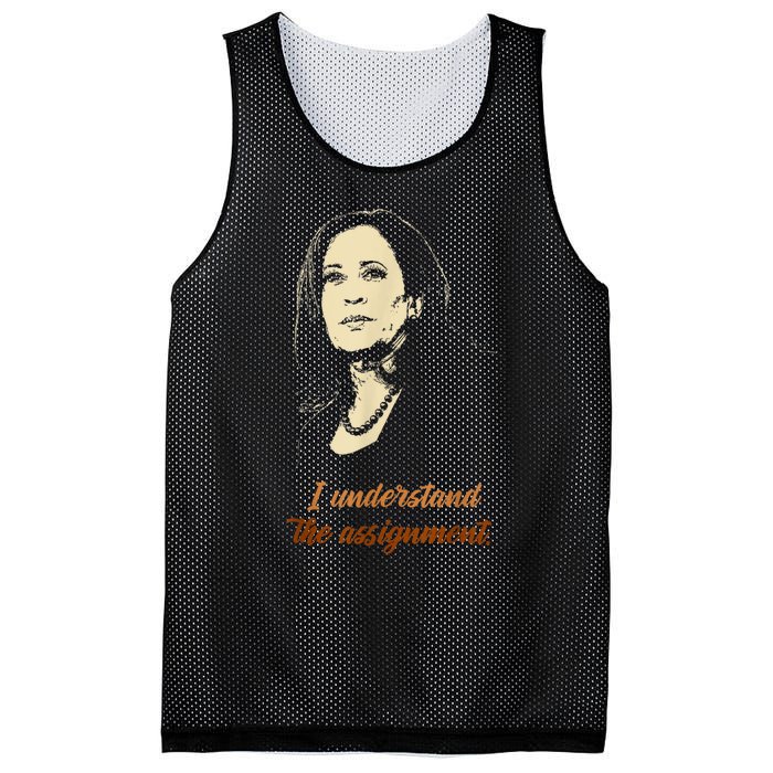 I Understand The Assignment Mesh Reversible Basketball Jersey Tank