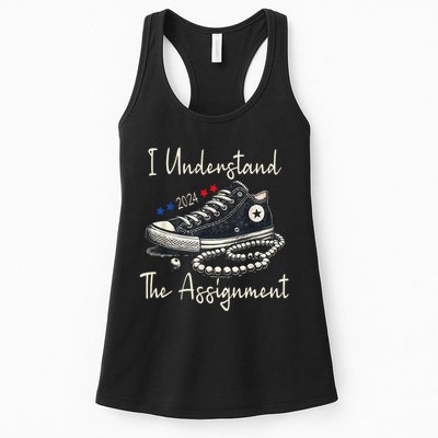 I Understand The Assignment Chucks And Pearls Kamala Harris Womens Tank Top