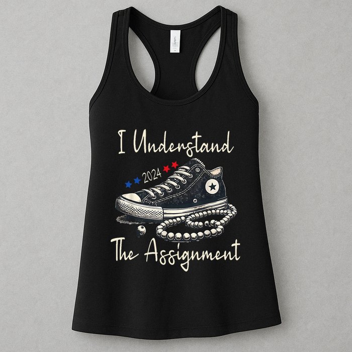 I Understand The Assignment Chucks And Pearls Kamala Harris Womens Tank Top