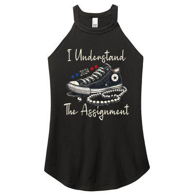 I Understand The Assignment Chucks And Pearls Kamala Harris Women's Perfect Tri Rocker Tank
