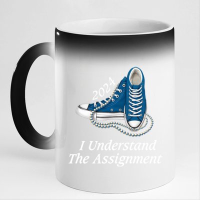 I Understand The Assignt Sneakers And Pearls Kamala 2024 Gift 11oz Black Color Changing Mug