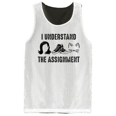 I Understand The Assignment Mesh Reversible Basketball Jersey Tank