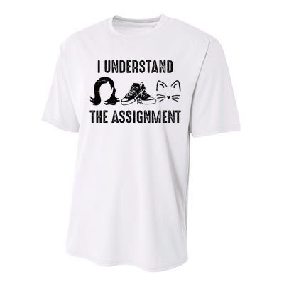 I Understand The Assignment Performance Sprint T-Shirt