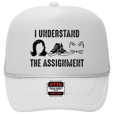 I Understand The Assignment Trucker Hat