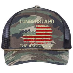 I Understand The Assignment Retro Rope Trucker Hat Cap