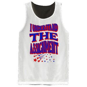 I Understand The Assignment Vote Kamala Harris 2024 Mesh Reversible Basketball Jersey Tank