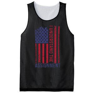 I Understand The Assignment Mesh Reversible Basketball Jersey Tank