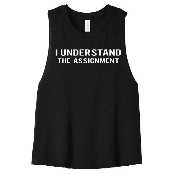 I Understand The Assignment Women's Racerback Cropped Tank