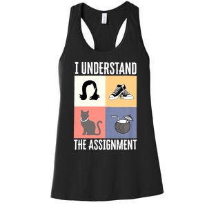 I Understand The Assignment Chucks And Pearls Election 2024 Women's Racerback Tank