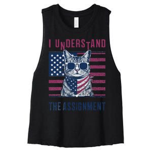 I Understand The Assignment Meme Gift Women's Racerback Cropped Tank